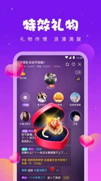同桌游戏去广告版截图1