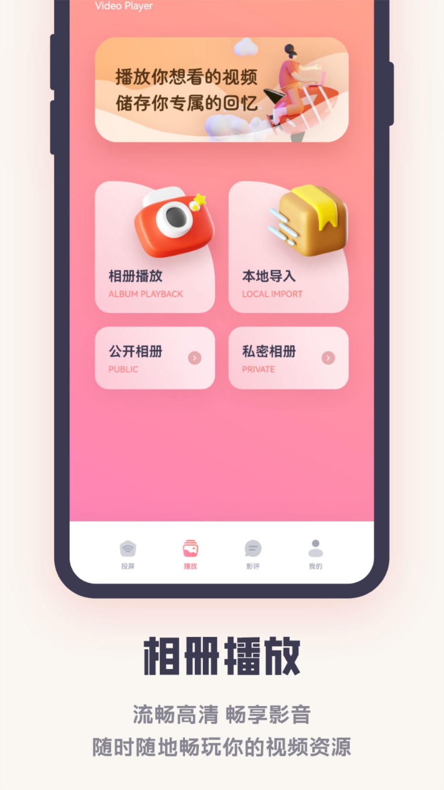 大象传媒福利版截图1