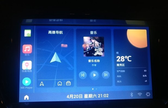 嘟嘟桌面手机版截图1