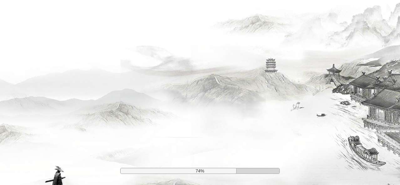 风云群侠传福利版截图1