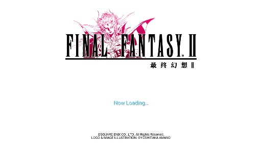FF2最终幻想2福利版截图1