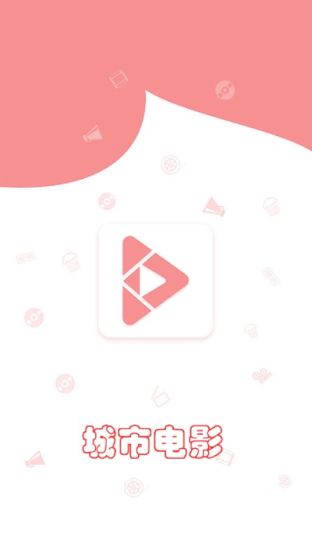 桃子视频免费观看片完整版截图1