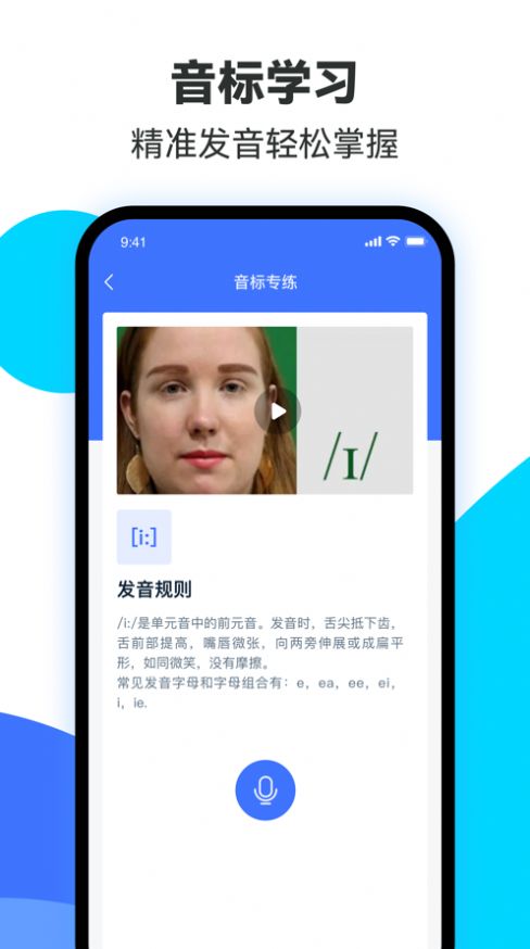 易辅来图书完整版截图1
