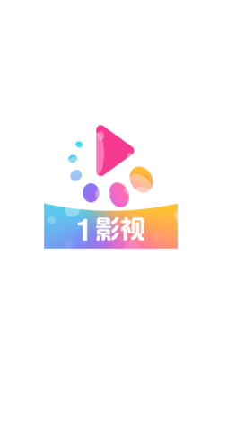 1影视在线观看版截图1