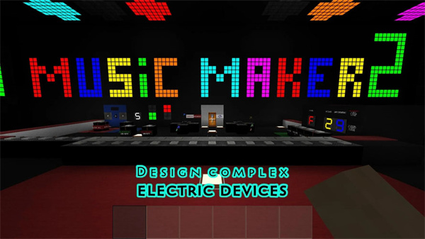 Survivalcraft2 清爽版截图1