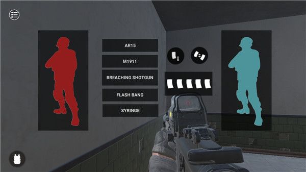 严阵以待破解版截图1