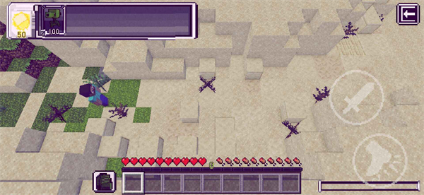 PVZMC重置官服版截图1