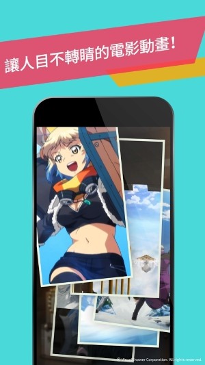 青石ios精简版截图1