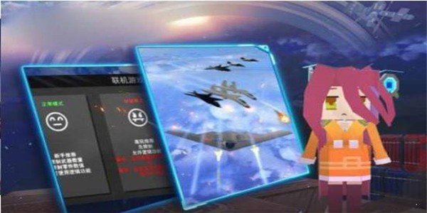 迷你机械世界破解版截图1