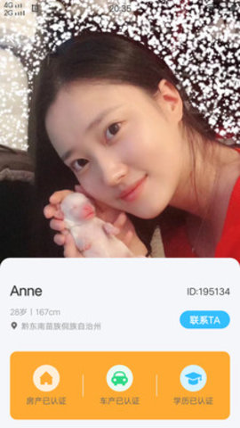 绿巨人黄瓜草莓秋葵丝瓜网站免费版截图1