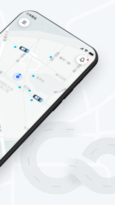WeRide Go 完整版截图1