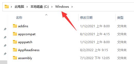 Win11组策略恢复默认设置的办法 