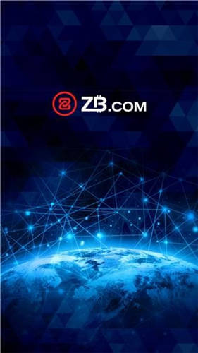 币信去广告版截图1