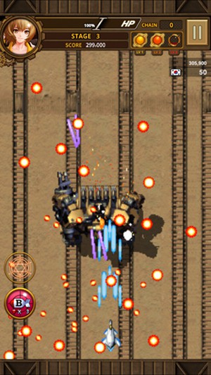 打击者1945：世界大战ios福利版截图2