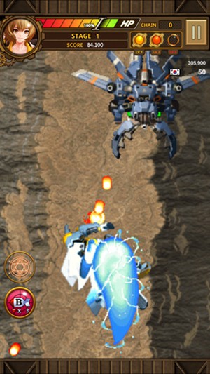 打击者1945:世界大战