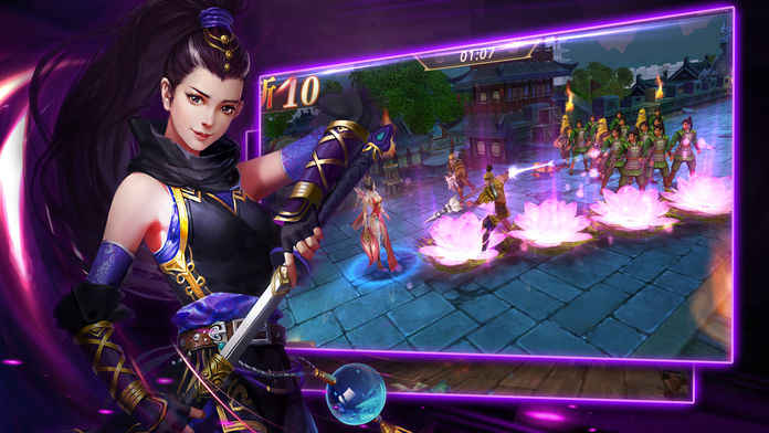 战三国:吕布传奇