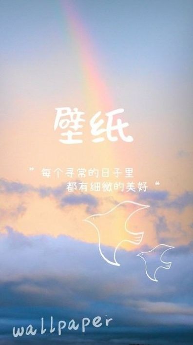 动态壁纸4k完整版截图1
