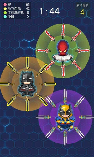 飞刀大乱斗免费版截图1