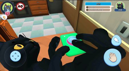 我的宠物猫模拟器免费版截图1