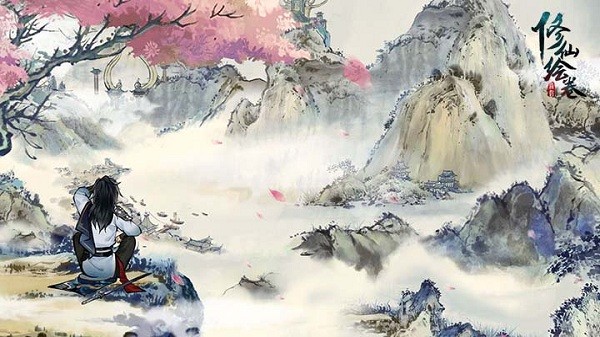 修仙绘卷破解版截图1
