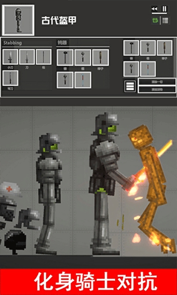 娃娃游乐场福利版截图1