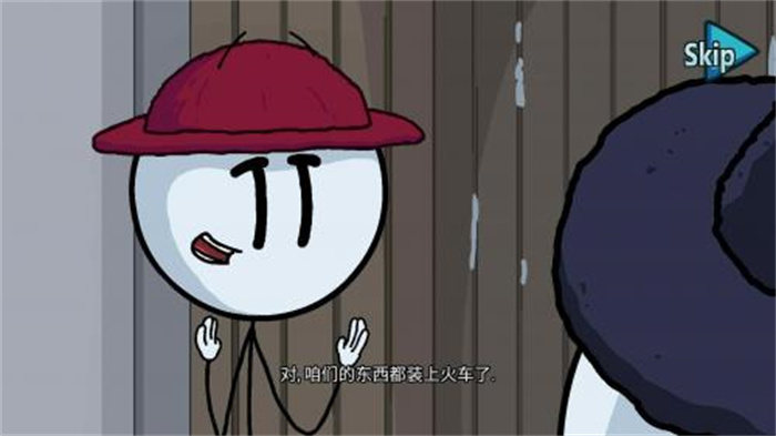 火柴人最后的任务清爽版截图1