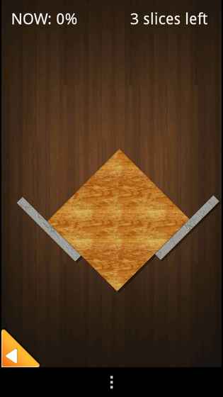 剑术大师完整版截图1