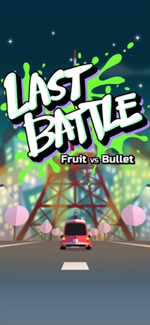 水果与子弹最后的战斗ios精简版截图4