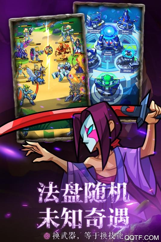 雷霆前线破解版截图1