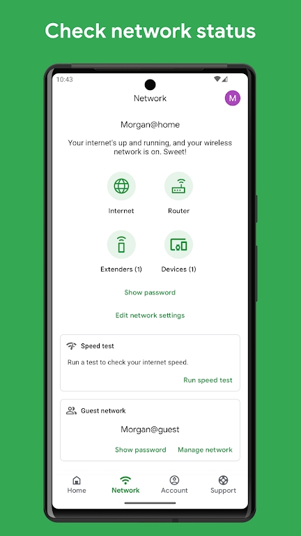 Google Fiber 免费版截图1