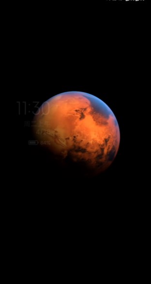 火星超级壁纸手机版截图1