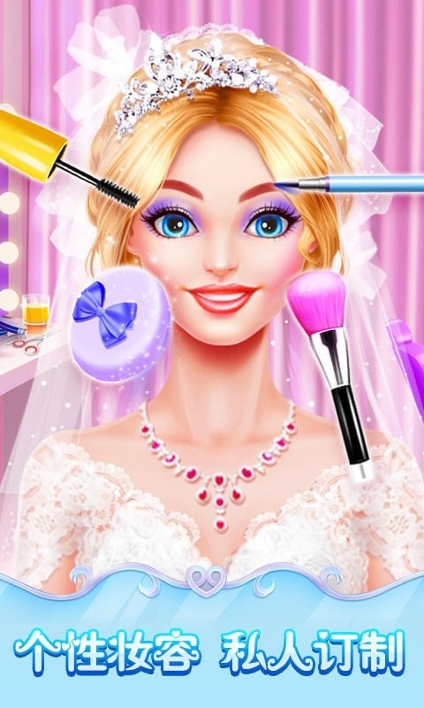 云梦霓裳福利版截图2