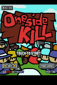 一方杀戮完整版截图1