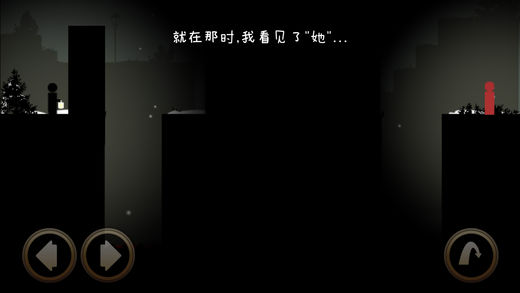 生命微光ios无限金币版截图1