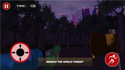 警笛头和黑暗森林ios精简版截图1