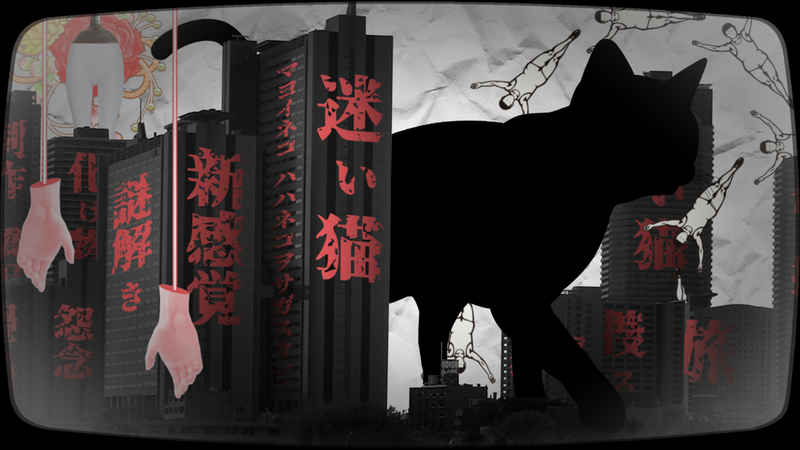 迷路小猫寻母之旅ios完整版截图1