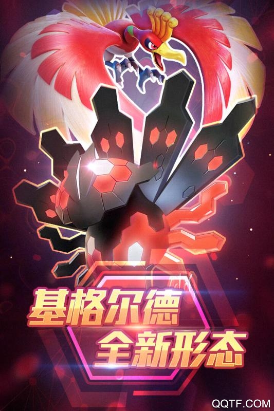 精灵游乐园无限金币版截图1