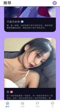 色彩多多手机版截图1