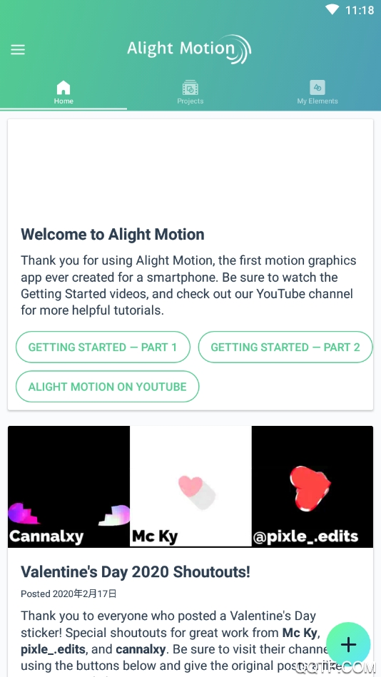 Alight Motion剪辑软件完整版截图1