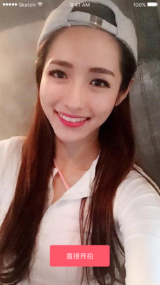 花火小视频完整版截图1