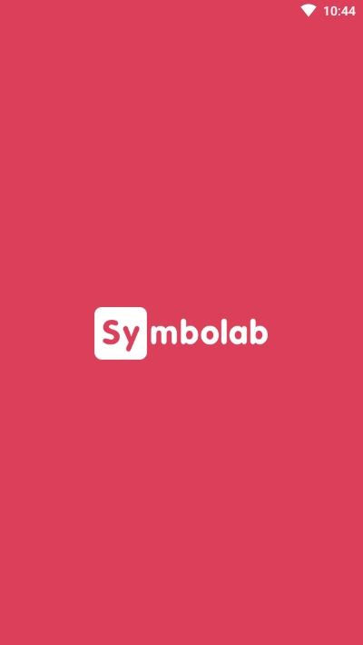symbolab ios免费版截图1