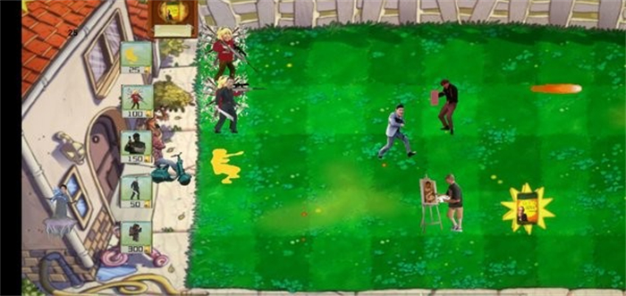 鬼畜全明星pvz官方版截图1