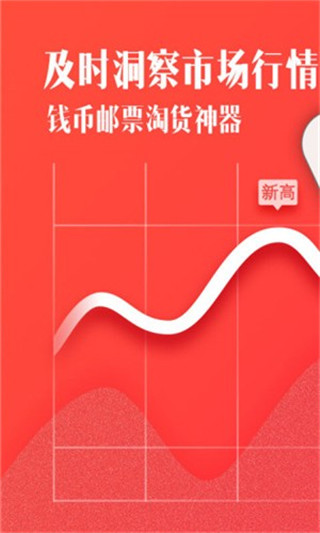 一尘网去广告版截图1