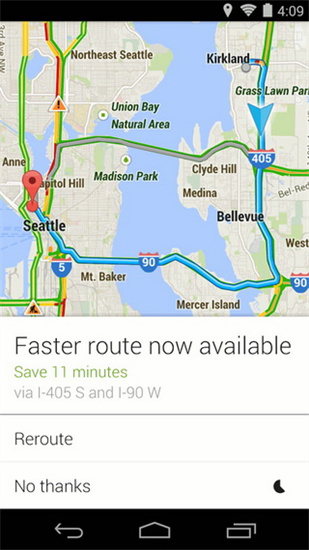 谷歌地图去广告版截图1