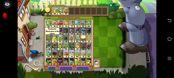pvz二代材质破解版截图1