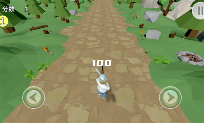 戴夫VS僵尸精简版截图1