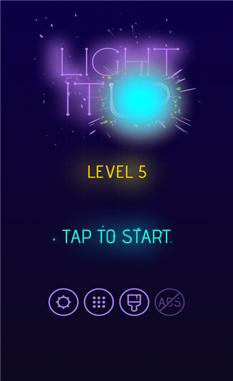 点燃它福利版截图1