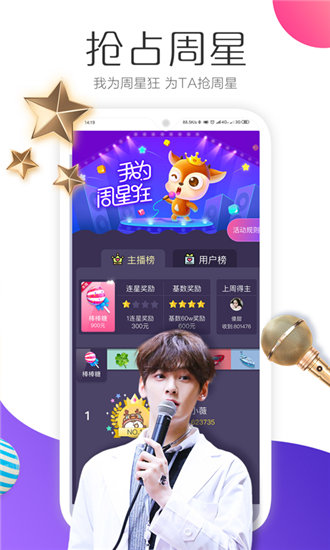 芭比视频在线观看版截图2