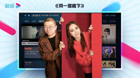 蕾丝视频在线播放版截图1