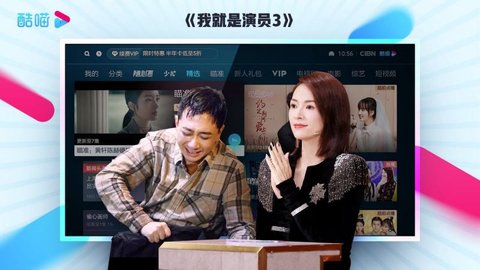 蕾丝视频在线播放版截图4
